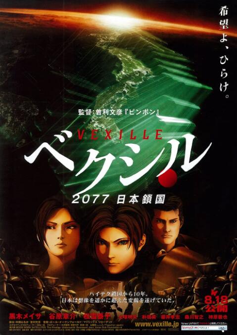 91精品国产高清91久久久久久