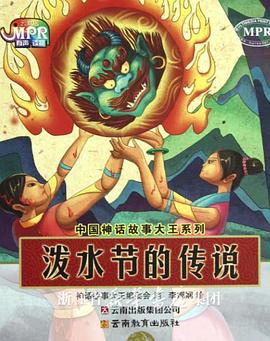 日韩精品免费一级视频