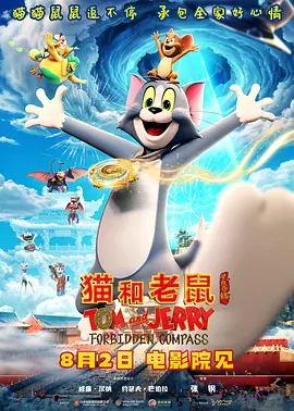 亚洲人成综合在线播放