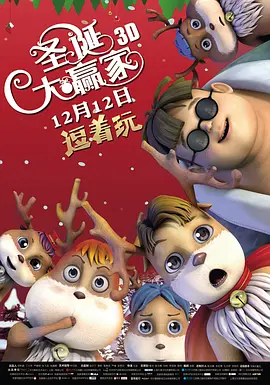 久久精品亚洲麻豆av一区二区