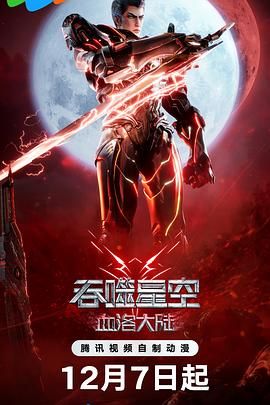 精品国产高清a毛片无毒不卡
