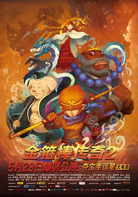 精品久久久久久久久久久aⅴ