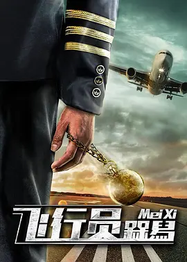 日韩欧美二区在线观看