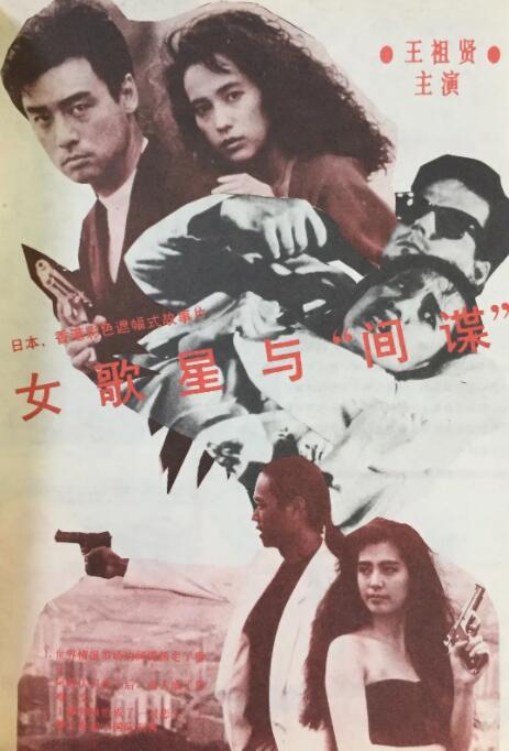 国内外一级毛片