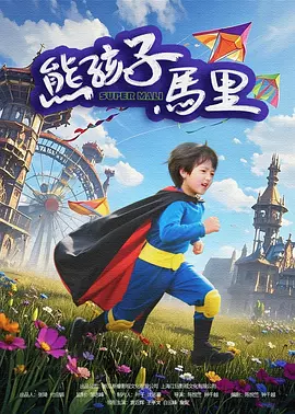 兄弟老婆