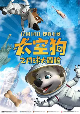 日韩亚洲人成在线综合日本