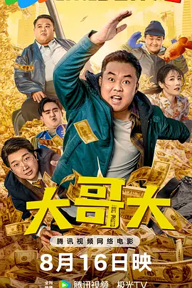 人禽xx交