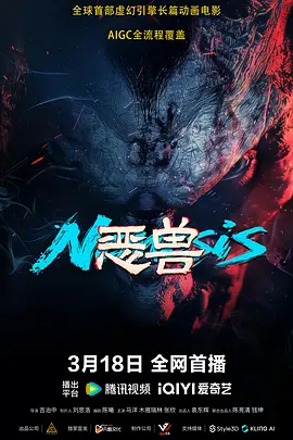 狠狠色综合色综合网站久久