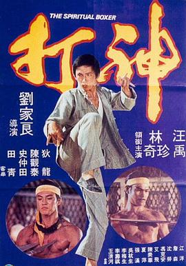 日本人黑人ⅹ╳