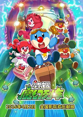 蝌蚪蚪窝视频在线视频手机