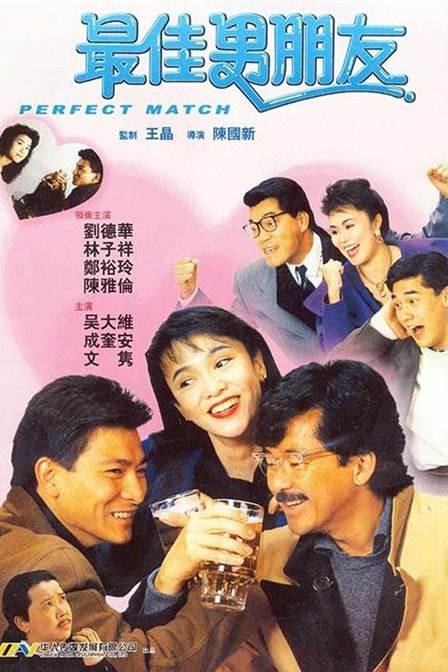 综合激情一区