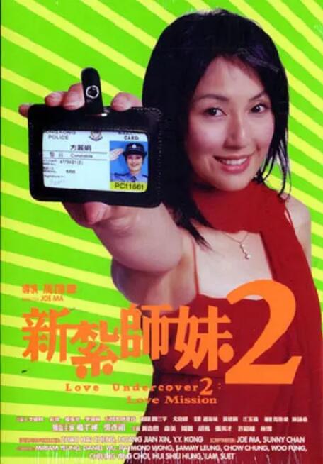 欧美一区二区激情三区