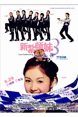 wwwa级片