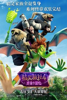 廖承宇做o硬小天做o