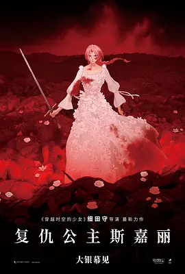 免费淫片aaa