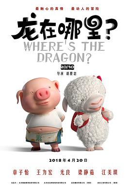 国内精品免费一区二区三区
