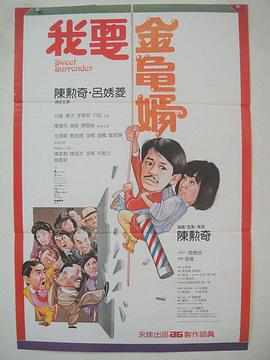 在线观看草莓视频