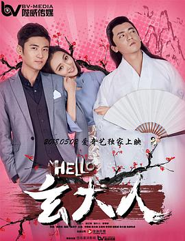 潍坊购房补贴