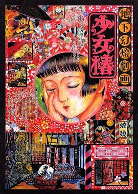 欧美日韩精品一区三区