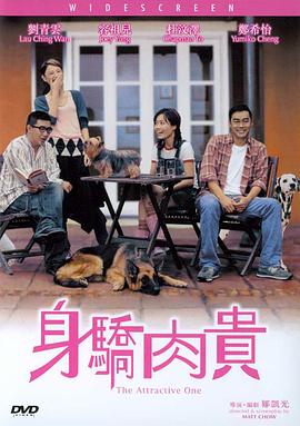 欧美成人午夜精品免费福利