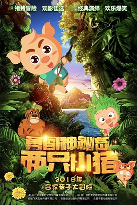 韩国十九禁高潮床戏免费观看
