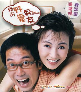 国产精品26p