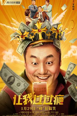 久久精品国产亚洲婷婷