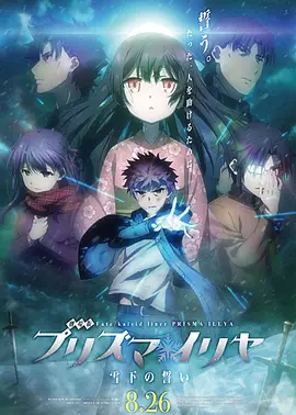 亚洲成人在线播放