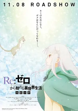 亚洲人成网站看在线播放