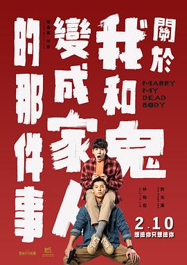 一级在线免费视频