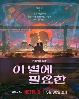 狠狠影院