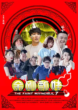 69视频黄色