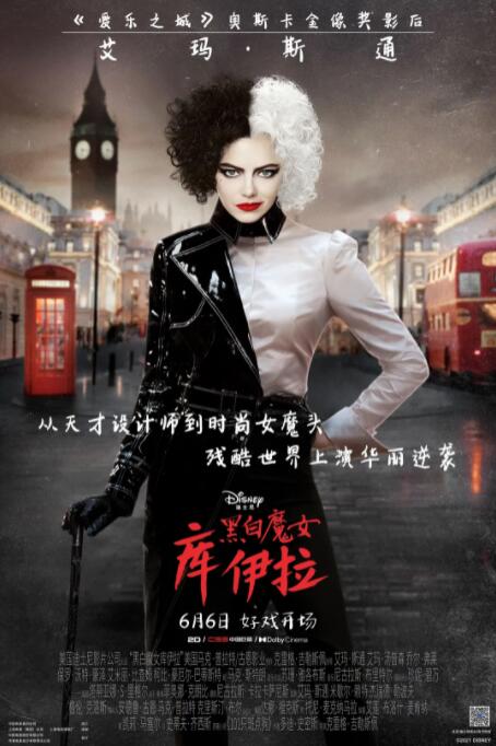 中文字幕美腿丝袜