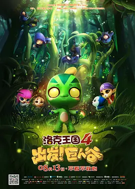 情绪低落的少年