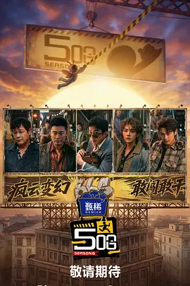 伊人天天躁夜夜躁狠狠