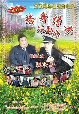 亚洲国产午夜