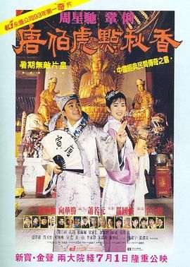 亚洲国产精品人人爽夜夜爽
