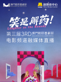 巴克女的皮蒂斯