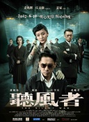 一级淫片731部队