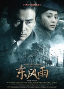 av中文在线资源库