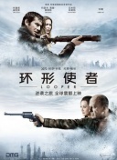 久久综合九色综合97_久久久