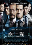 亚洲国产日韩a在线播放