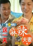 国产男男gay1069网站