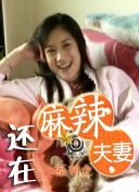 91精品小视频