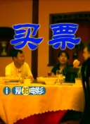 天堂亚洲国产日韩在线看