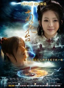 部长神秘邮件下载手机版