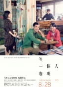 国产成a人亚洲精v品久久网