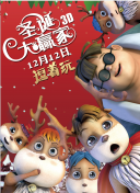 呦呦在线视频
