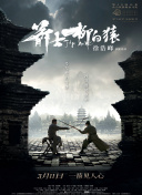 你能听到我的心吗