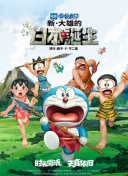 羞羞污视频